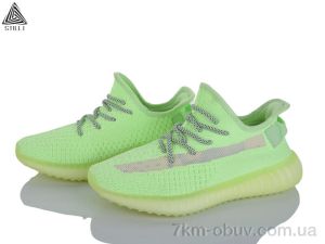 купить STILLI Group CX203-10 оптом