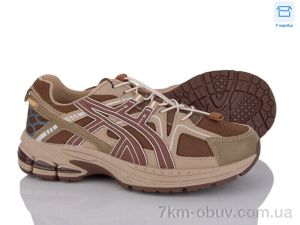 купить оптом Svit Z63A04-9