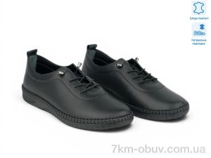 купить оптом Allshoes 211833