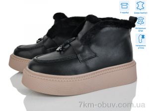 купить Мир 4256-V107-B оптом