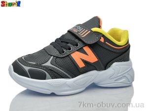 купить оптом Sharif 1130-2