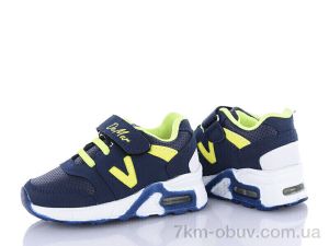 купить DeMur 125-01LS 2025 оптом