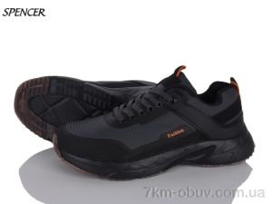 купить оптом Spencer KMBA518-5