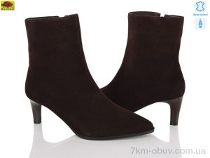 купить Mei De Li M159-46 оптом