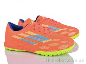 купить LQD W909-1 оптом