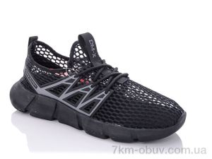 купить оптом Veer-Demax A2301-1