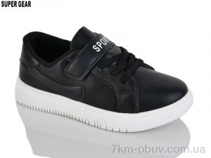 купить Super Gear 01-329 black оптом