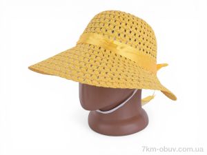 купить Королева 02-18 yellow оптом