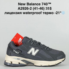купить Sen.Dini  A2926-2 оптом