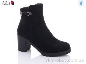 купить оптом Aba 503-1