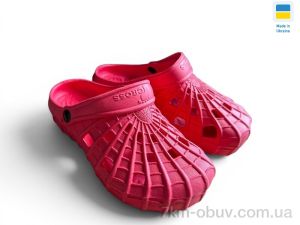 купить Rai shoes SV16 червоний оптом