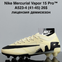 купить VAN  A523-4 оптом