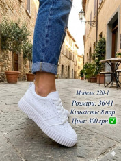 купить Pet 220-1 оптом