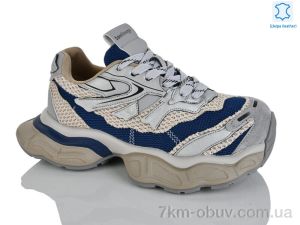 купить Teetspace-Trasta-Egga WDP2031-15 оптом