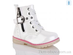 купить SANLIN 1-0171ZY оптом