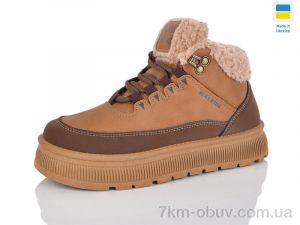 купить Lot Shoes 5110 camel оптом