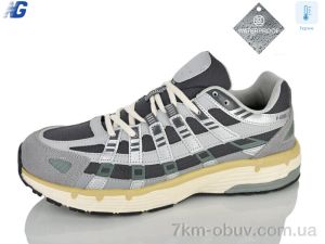 купить Navigator A26310-3 оптом