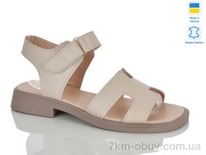 купить оптом Sali 520 беж к.