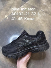 купить Supo(BRAND) A0102-21 оптом