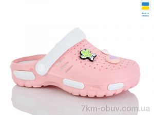 купить оптом DeMur CD48 персиковий