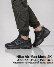 купить M.Shoes A7797-1 оптом