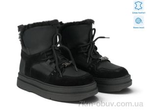 купить Allshoes 202686 оптом