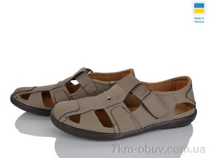 купить оптом Paolla Л3 бежевий