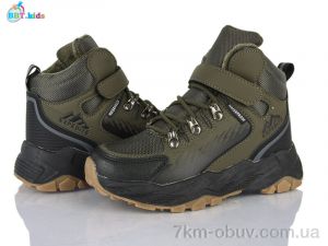 купить BBT T702-3-3 оптом