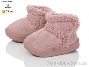 купить оптом Clibee-Doremi C970 pink