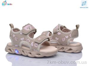 купить BBT L859-2-6 LED оптом