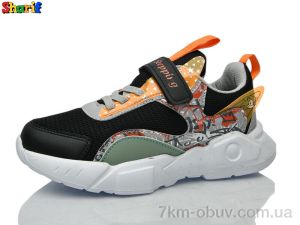 купить оптом Sharif 1113-1