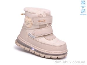 купить TOM.M AB60111D LED оптом