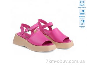 купить Allshoes 171295 оптом