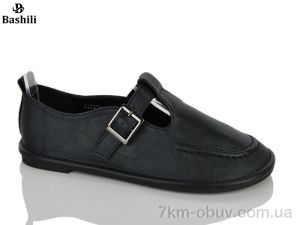 купить оптом Башили G6607-2