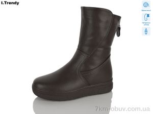 купить Trendy DH3933-27 оптом