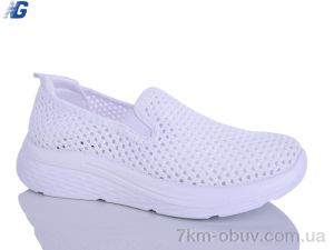 купить Navigator B26201-2 оптом