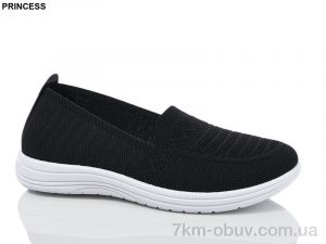 купить Princess 3026-21 оптом