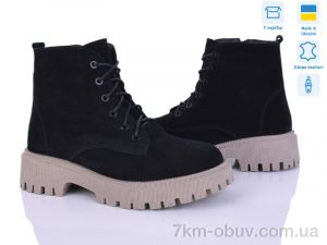 купить оптом Ailinda 3414K-1M