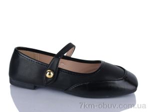 купить Prime-Opt Prime KT-312-1 black оптом