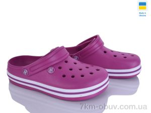 купить оптом Golden Lion 418 ягідний