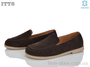 купить ITTS F812-4 оптом