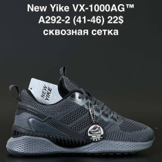 купить ANDA A292-2 оптом