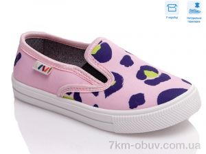купить Weestep R107850445 оптом