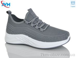 купить AVM Y15-2 оптом