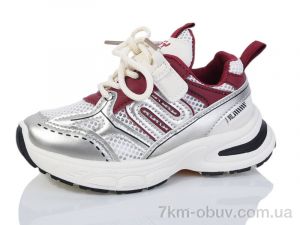 купить ASHIGULI 2075-3 оптом
