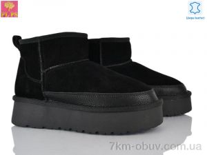 купить PLPS A3303 black оптом