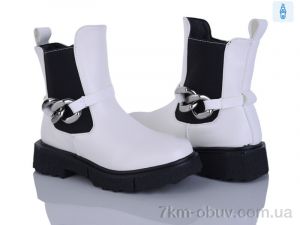 купить Xifa kids XXF03-A2280-2C оптом