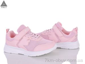 купить STILLI KIDS KT200-5 піна оптом