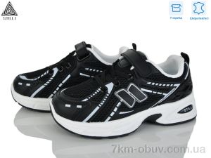 купить STILLI KIDS TQ70-4 шкіра оптом