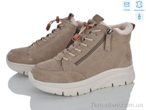 купить Jesira ZJ2318-2 оптом